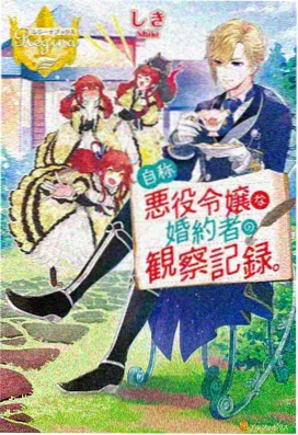 经典完结玄幻番剧